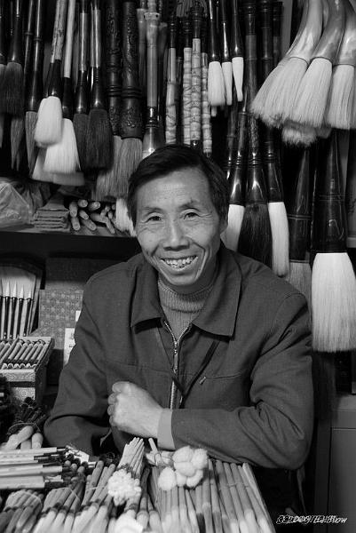 Brush Seller.jpg - Beijing